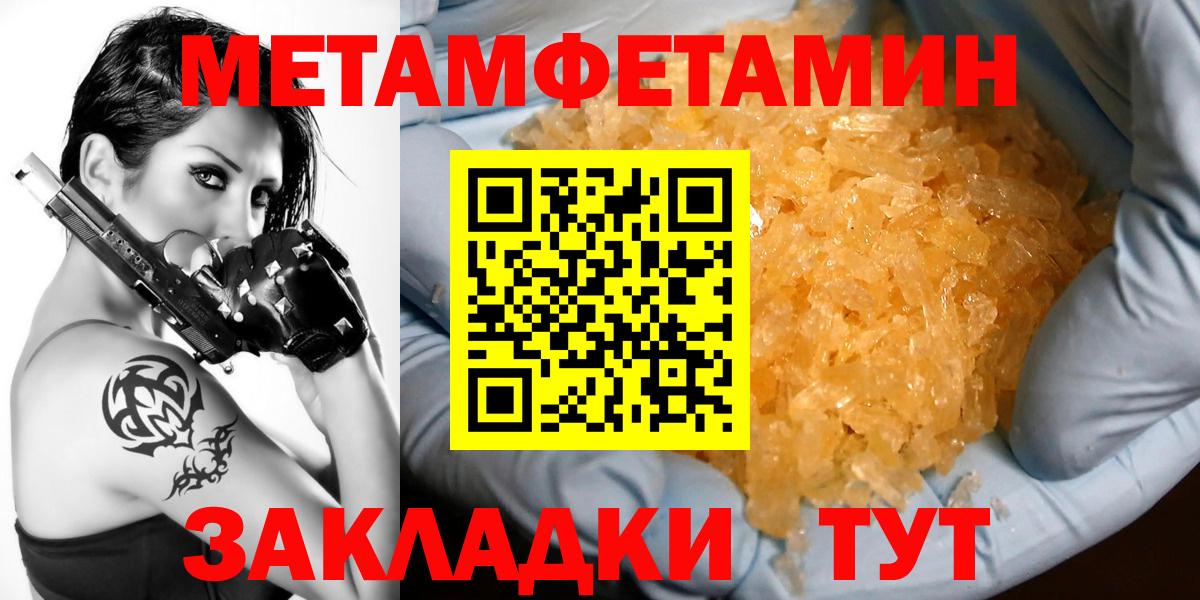 Amphetamine  Амфетамин  Amphetamine 98%  Воскресенск 