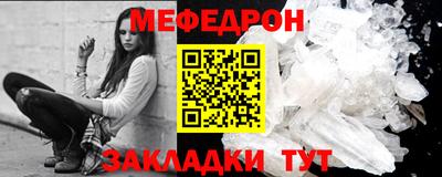 героин Лесосибирск