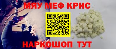 героин Лесосибирск
