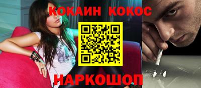 jwh Ливны