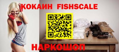 jwh Ливны