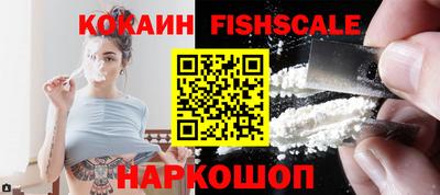 мяу мяу кристалл Ликино-Дулёво