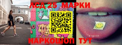 героин Лесосибирск