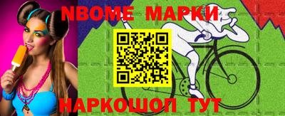 героин Лесосибирск
