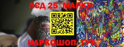 меф VHQ Апрелевка