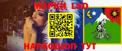jwh Ливны