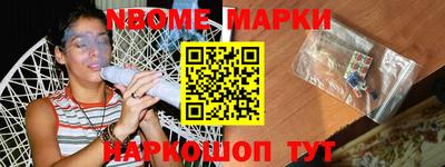 мяу мяу кристалл Ликино-Дулёво