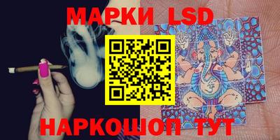 мяу мяу кристалл Ликино-Дулёво
