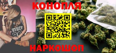 метадон Аргун