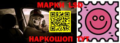 jwh Ливны