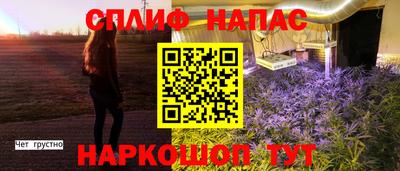 мяу мяу кристалл Ликино-Дулёво