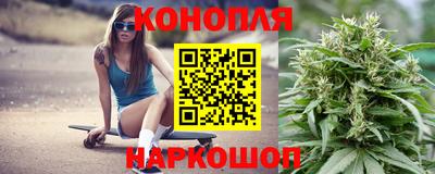 метадон Аргун