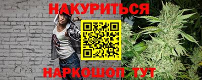 мяу мяу кристалл Ликино-Дулёво