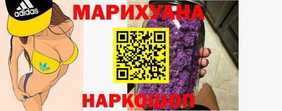 jwh Ливны