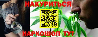 героин Лесосибирск