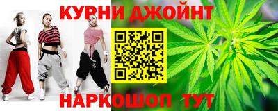 мяу мяу кристалл Ликино-Дулёво