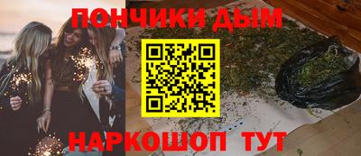 меф VHQ Апрелевка