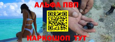 метадон Аргун