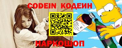 героин Лесосибирск