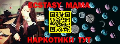 jwh Ливны