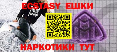 jwh Ливны