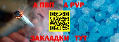 героин Лесосибирск