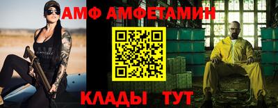 jwh Ливны