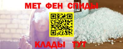 jwh Ливны