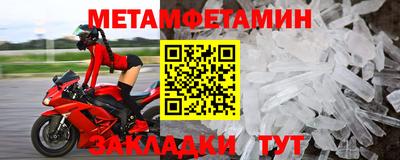 героин Лесосибирск