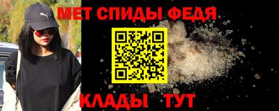героин Лесосибирск