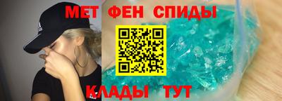 jwh Ливны