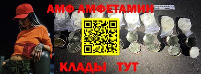 метадон Аргун