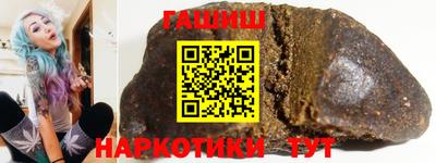 jwh Ливны