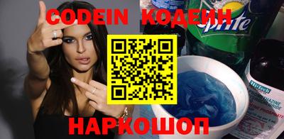 меф VHQ Апрелевка