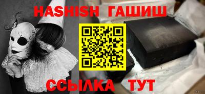 метадон Аргун