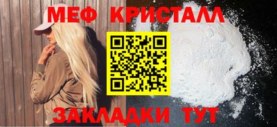 jwh Ливны