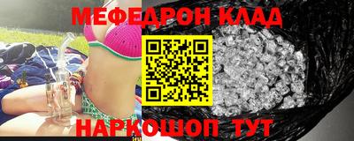 героин Лесосибирск