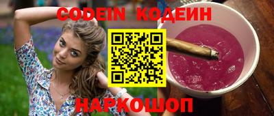 меф VHQ Апрелевка